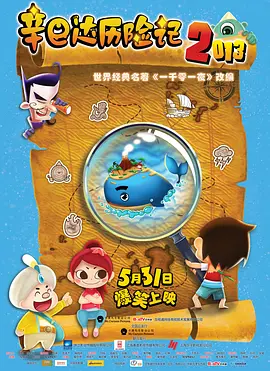 久久精品影院一区二区三区